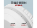 BAMiNi Study 兒童學習返聽功能藍牙耳機